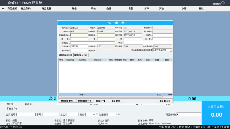 1514017115665271.jpg 圖片23.jpg